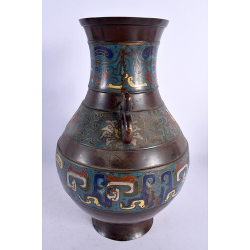 2044 - A LARGE 19TH CENTURY JAPANESE MEIJI PERIOD CHAMPLEVE ENAMEL BRONZE VASE. 30 cm x 15 cm.