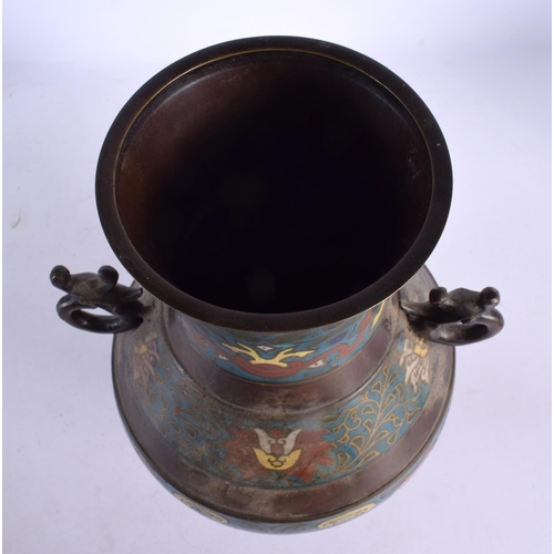 2044 - A LARGE 19TH CENTURY JAPANESE MEIJI PERIOD CHAMPLEVE ENAMEL BRONZE VASE. 30 cm x 15 cm.