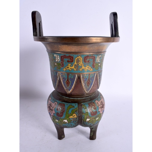 2045 - A 19TH CENTURY JAPANESE MEIJI PERIOD TWIN HANDLED BRONZE CHAMPLEVE ENAMEL CENSER decorated with mask... 