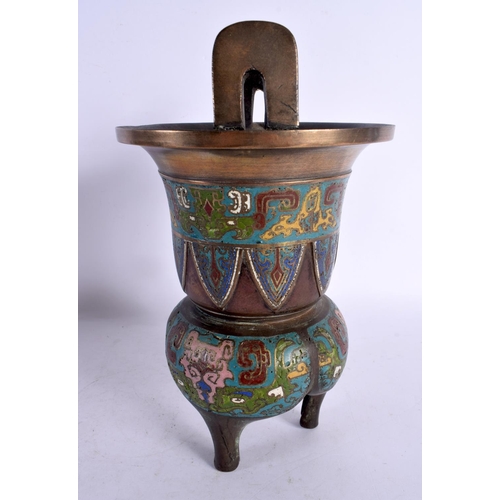 2045 - A 19TH CENTURY JAPANESE MEIJI PERIOD TWIN HANDLED BRONZE CHAMPLEVE ENAMEL CENSER decorated with mask... 