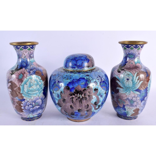 2046 - ASSORTED CHINESE REPUBLICAN PERIOD CLOISONNE ENAMEL WARES. Largest 18 cm high. (7)