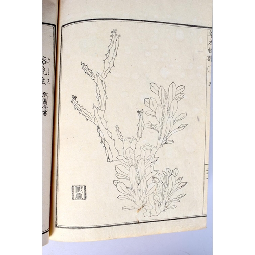 2054 - ASSORTED 19TH CENTURY JAPANESE MEIJI PERIOD WOOD BLOCK BOOKLETS with ink blocks. (11)