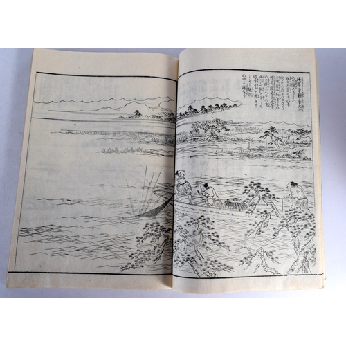 2054 - ASSORTED 19TH CENTURY JAPANESE MEIJI PERIOD WOOD BLOCK BOOKLETS with ink blocks. (11)