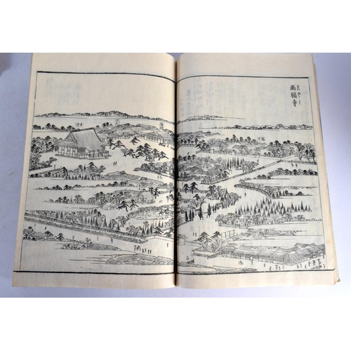 2054 - ASSORTED 19TH CENTURY JAPANESE MEIJI PERIOD WOOD BLOCK BOOKLETS with ink blocks. (11)