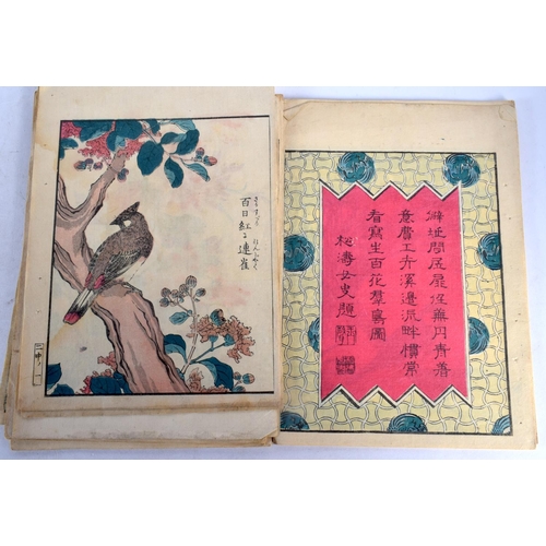 2054 - ASSORTED 19TH CENTURY JAPANESE MEIJI PERIOD WOOD BLOCK BOOKLETS with ink blocks. (11)