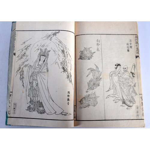 2054 - ASSORTED 19TH CENTURY JAPANESE MEIJI PERIOD WOOD BLOCK BOOKLETS with ink blocks. (11)