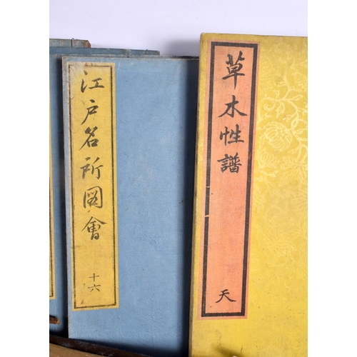 2054 - ASSORTED 19TH CENTURY JAPANESE MEIJI PERIOD WOOD BLOCK BOOKLETS with ink blocks. (11)