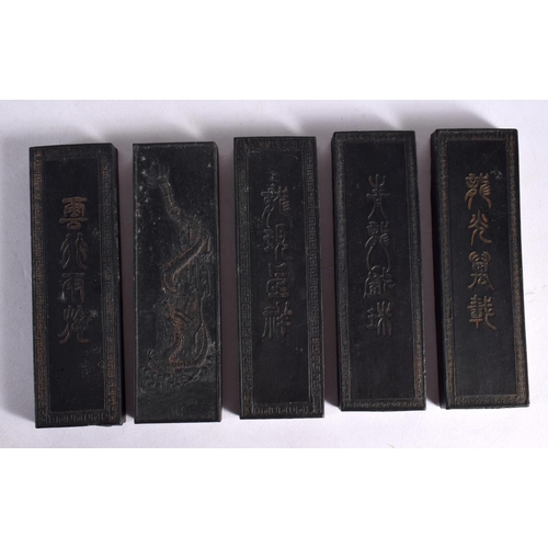 2054 - ASSORTED 19TH CENTURY JAPANESE MEIJI PERIOD WOOD BLOCK BOOKLETS with ink blocks. (11)