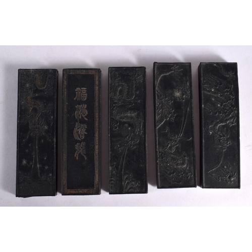 2054 - ASSORTED 19TH CENTURY JAPANESE MEIJI PERIOD WOOD BLOCK BOOKLETS with ink blocks. (11)