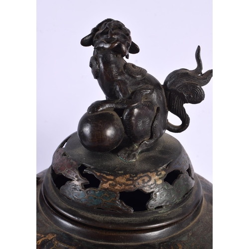 2075 - A LARGE 19TH CENTURY JAPANESE MEIJI PERIOD BRONZE AND CHAMPLEVE ENAMEL CENSER AND COVER decorated wi... 