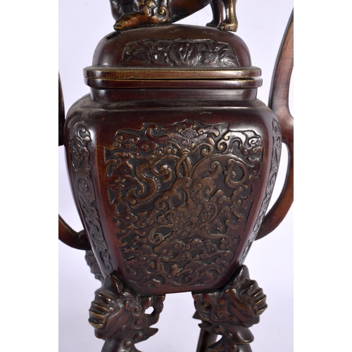 2076 - A 19TH CENTURY JAPANESE MEIJI PERIOD BRONZE CENSER AND COVER decorated with foliage and vines. 35 cm... 