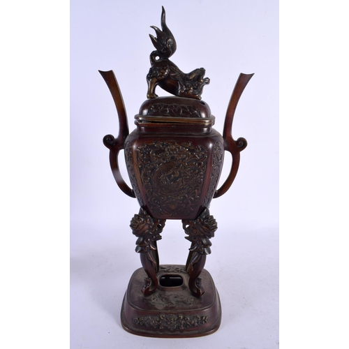 2076 - A 19TH CENTURY JAPANESE MEIJI PERIOD BRONZE CENSER AND COVER decorated with foliage and vines. 35 cm... 