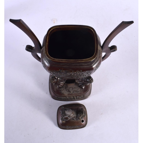 2076 - A 19TH CENTURY JAPANESE MEIJI PERIOD BRONZE CENSER AND COVER decorated with foliage and vines. 35 cm... 