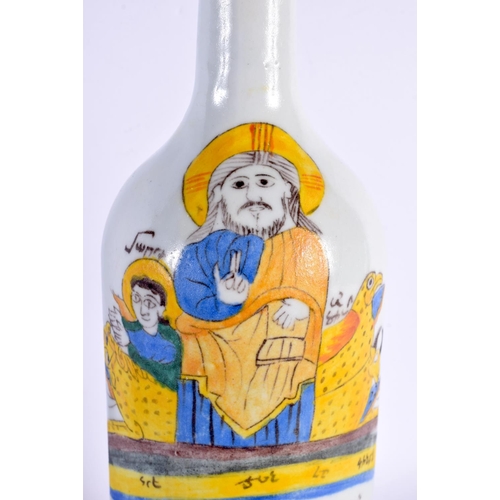 2078 - A RARE TURKISH OTTOMAN WINE BOTTLE. 33 cm high.