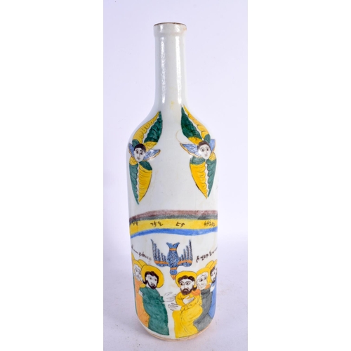 2078 - A RARE TURKISH OTTOMAN WINE BOTTLE. 33 cm high.