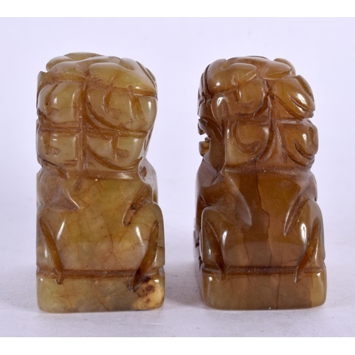 2095 - A PAIR OF CHINESE CARVED JADE FOO DOG SEALS 20th Century. 3.5 cm x 2.5 cm.