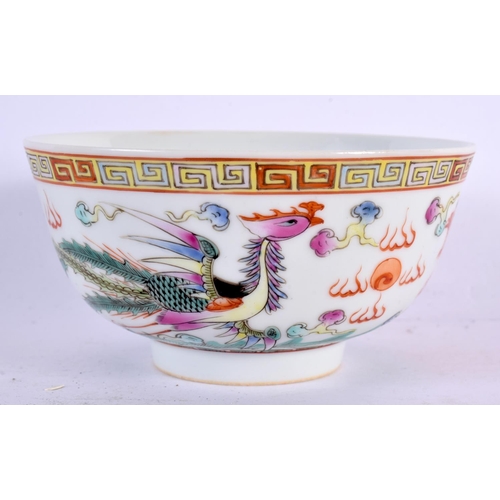 2111 - A CHINESE REPUBLICAN PERIOD FAMILLE ROSE DRAGON BOWL bearing Guangxu marks to base. 11 cm diameter.