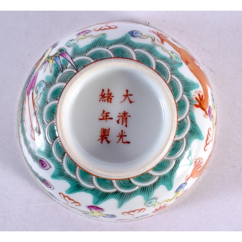 2111 - A CHINESE REPUBLICAN PERIOD FAMILLE ROSE DRAGON BOWL bearing Guangxu marks to base. 11 cm diameter.