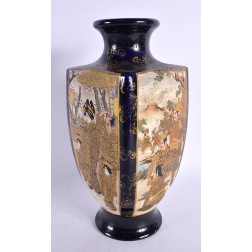 2116 - A LATE 19TH CENTURY JAPANESE MEIJI PERIOD SATSUMA VASE painted with figures. 20 cm high.