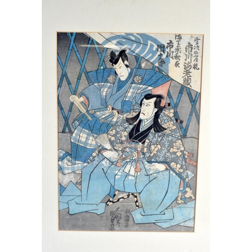 2122 - Japanese School (19th Century) 7 x Woodblock prints, assorted scenes. Largest 56 cm x 42 cm. (7)