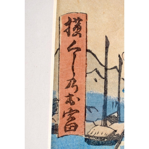 2122 - Japanese School (19th Century) 7 x Woodblock prints, assorted scenes. Largest 56 cm x 42 cm. (7)