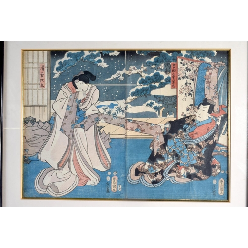 2122 - Japanese School (19th Century) 7 x Woodblock prints, assorted scenes. Largest 56 cm x 42 cm. (7)