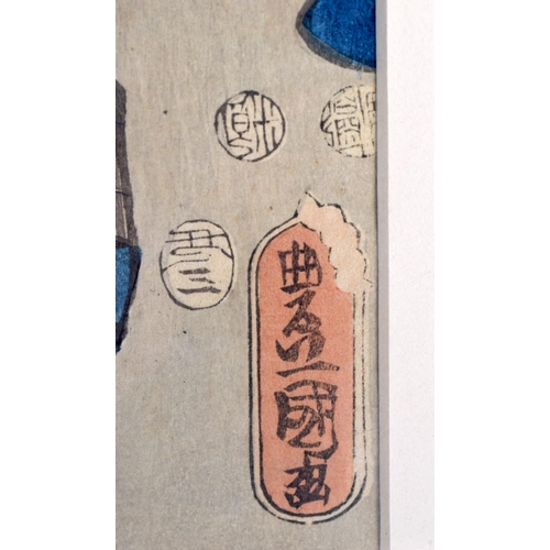 2122 - Japanese School (19th Century) 7 x Woodblock prints, assorted scenes. Largest 56 cm x 42 cm. (7)