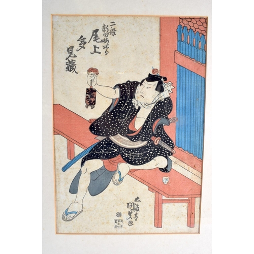 2122 - Japanese School (19th Century) 7 x Woodblock prints, assorted scenes. Largest 56 cm x 42 cm. (7)