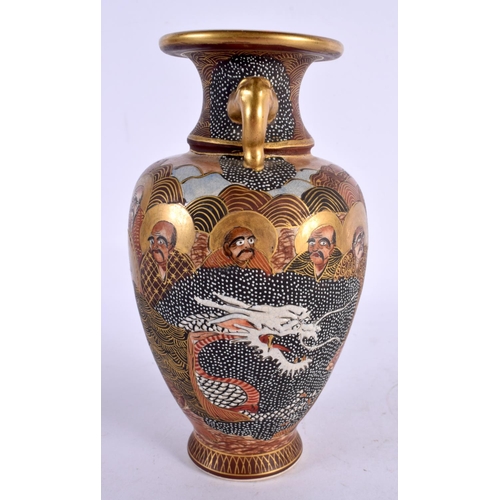 2127 - A LATE 19TH CENTURY JAPANESE MEIJI PERIOD TWIN HANDLED SATSUMA VASE. 20 cm high.