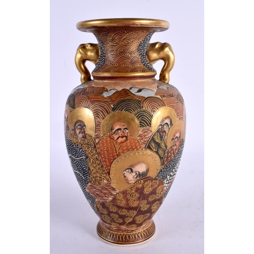 2127 - A LATE 19TH CENTURY JAPANESE MEIJI PERIOD TWIN HANDLED SATSUMA VASE. 20 cm high.