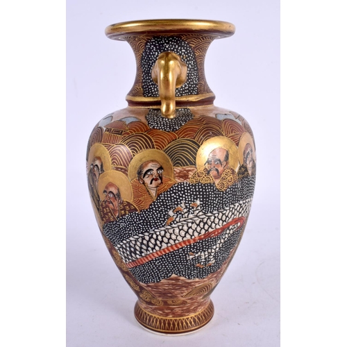 2127 - A LATE 19TH CENTURY JAPANESE MEIJI PERIOD TWIN HANDLED SATSUMA VASE. 20 cm high.