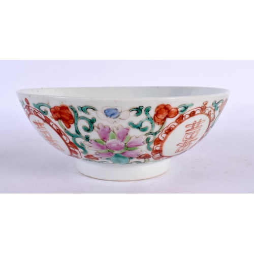 2135 - A LATE 19TH CENTURY CHINESE PORCELAIN BOWL Late Qing. 14.5 cm diameter.