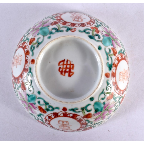 2135 - A LATE 19TH CENTURY CHINESE PORCELAIN BOWL Late Qing. 14.5 cm diameter.