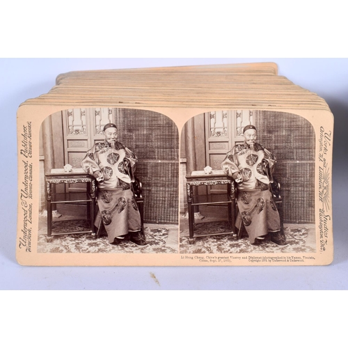 2142 - A COLLECTION OF ORIGINAL EARLY 20TH CENTURY CHINESE PHOTOGRAPHS approximately 100 within a leather b... 