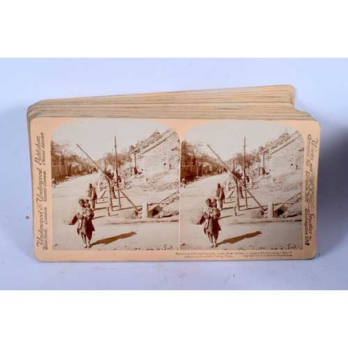 2142 - A COLLECTION OF ORIGINAL EARLY 20TH CENTURY CHINESE PHOTOGRAPHS approximately 100 within a leather b... 