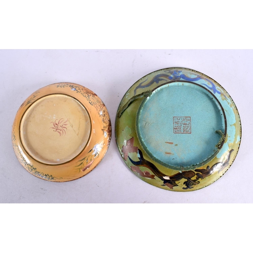 2156 - TWO 19TH CENTURY CHINESE CANTON ENAMEL DISHES Qing. Largest 16 cm diameter. (2)