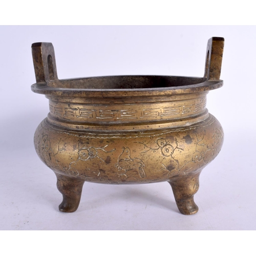 2160 - A 19TH CENTURY CHINESE TWIN HANDLED BRONZE CENSER bearing Xuande marks to base. 15 cm x 13 cm.