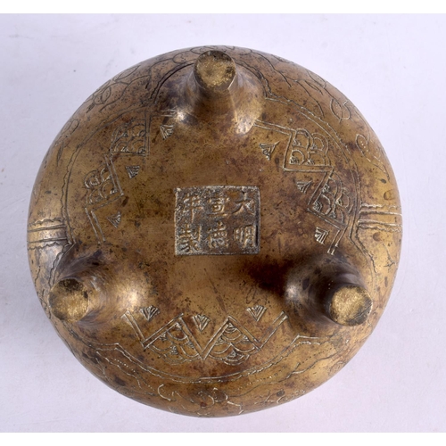 2160 - A 19TH CENTURY CHINESE TWIN HANDLED BRONZE CENSER bearing Xuande marks to base. 15 cm x 13 cm.