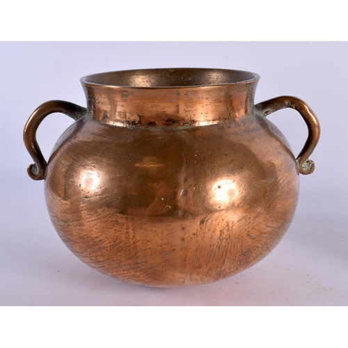 2180 - A HEAVY 19TH CENTURY INDIAN BRONZE VESSEL together with an engraved alloy plate. Largest 20 cm x 15 ... 