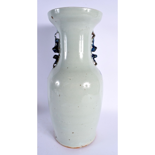 1845 - A LARGE 19TH CENTURY CHINESE CELADON BLUE AND WHITE VASE Qing. 45 cm x 12 cm.