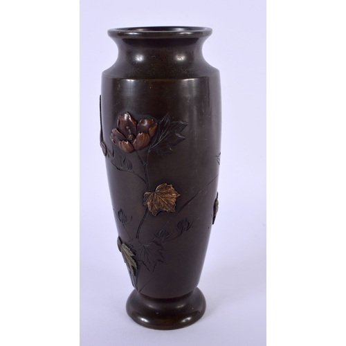 1848 - A 19TH CENTURY JAPANESE MEIJI PERIOD BRONZE ONLAID VASE decorated with birds and foliage. 15 cm high... 