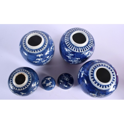 1865 - FOUR 19TH CENTURY CHINESE BLUE AND WHITE GINGER JARS Kangxi style. Largest 15 cm x 11 cm. (4)