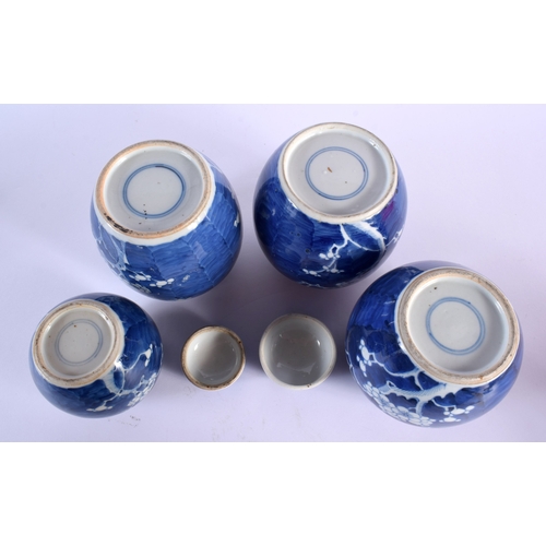 1865 - FOUR 19TH CENTURY CHINESE BLUE AND WHITE GINGER JARS Kangxi style. Largest 15 cm x 11 cm. (4)