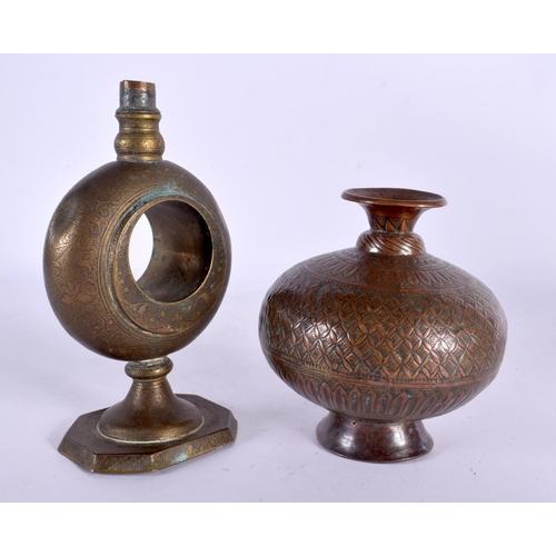 108 - AN 18TH/19TH CENTURY MIDDLE EASTERN ROSE WATER SPRINKLER together with a copper alloy vase. Largest ... 