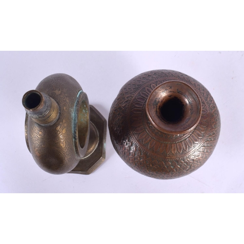 108 - AN 18TH/19TH CENTURY MIDDLE EASTERN ROSE WATER SPRINKLER together with a copper alloy vase. Largest ... 