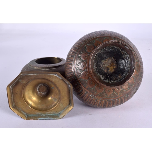 108 - AN 18TH/19TH CENTURY MIDDLE EASTERN ROSE WATER SPRINKLER together with a copper alloy vase. Largest ... 