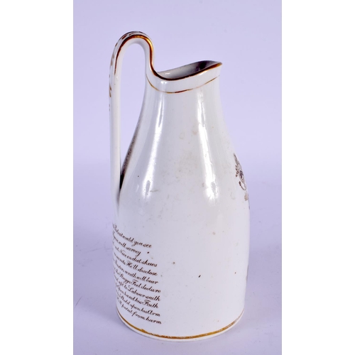 147 - AN UNUSUAL MID 19TH CENTURY COPELAND TRUSTY SERVANT WINCHESTER JUG C1860. 16 cm high.