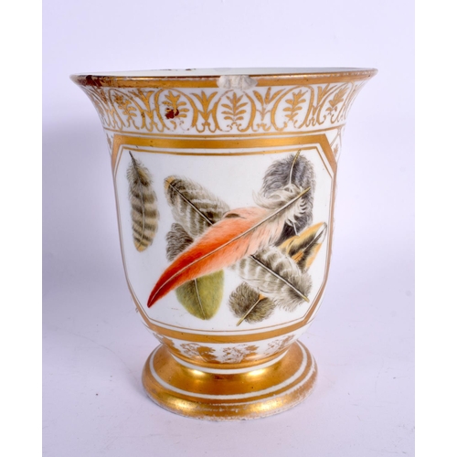 171 - 19th century Coalport vase painted with shells and feathers probably by Thomas Baxter.  13cm high