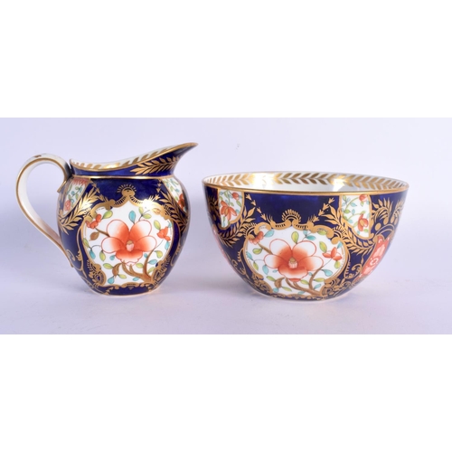 184 - Royal Crown Derby jug and basin painted with pattern 1953, date mark 1901.  7cm high