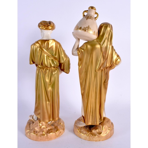 257 - Royal Worcester pair of figures of Middle Eastern Water Carriers, shape 1250, date mark 1951.  23cm ... 